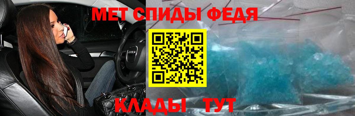 Amphetamine VHQ  Amphetamine  Воскресенск  АМФ 