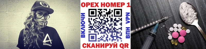 COCAIN 97%  где купить наркоту  Воскресенск 