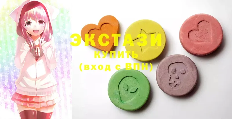 Ecstasy таблы  Воскресенск 