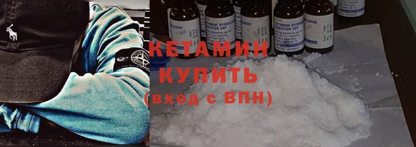 jwh Белокуриха