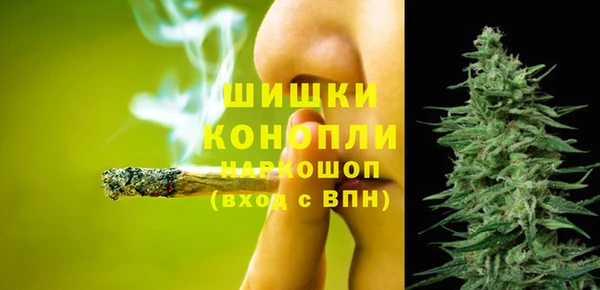 кокс Беломорск