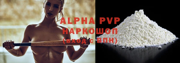 кокс Беломорск