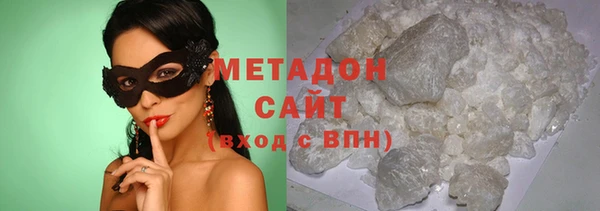 кокс Беломорск