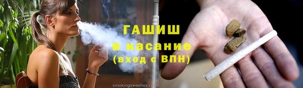 кокс Беломорск