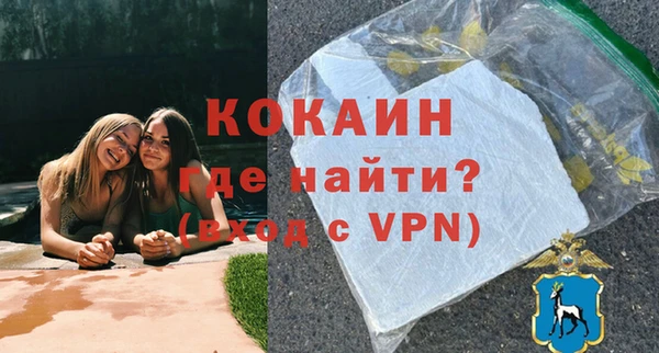 мдпв Снежинск
