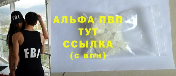 jwh Белокуриха