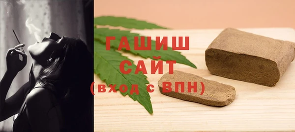 альфа пвп Сосновоборск