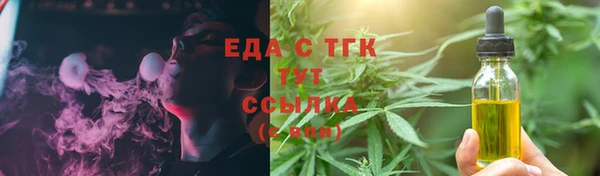 кокс Беломорск