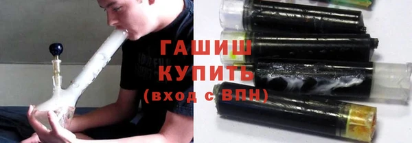 соль ск Белоозёрский