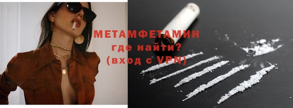 кокс Беломорск