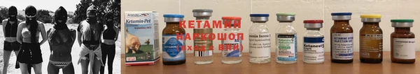 jwh Белокуриха