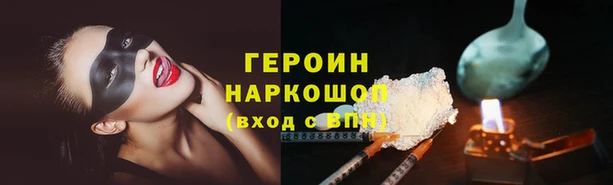 jwh Белокуриха