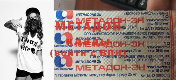 кокс Беломорск