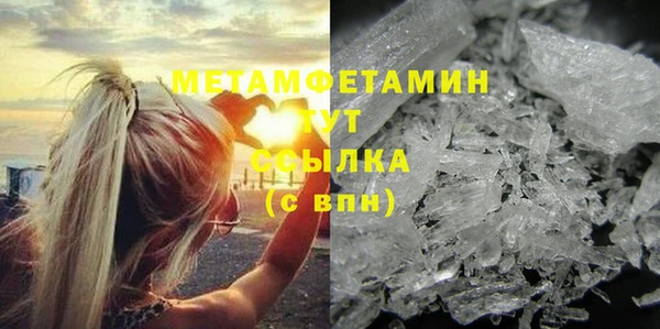 кокс Беломорск