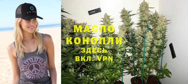 соль ск Белоозёрский