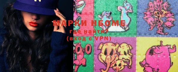 jwh Белокуриха