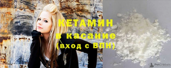 мет Сосновка