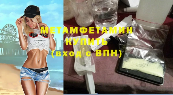 jwh Белокуриха