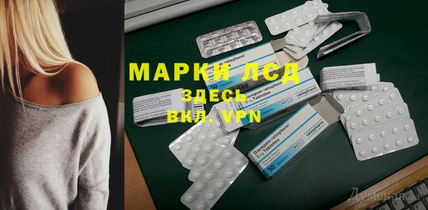 кокс Беломорск