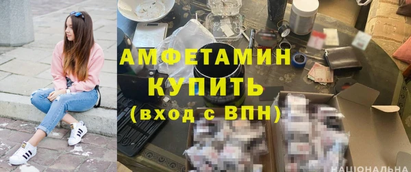 jwh Белокуриха