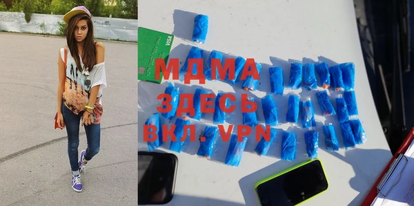 jwh Белокуриха