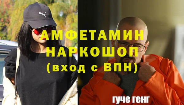 jwh Белокуриха