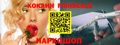 МДМА Волжский