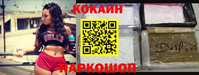 соль курить ск Бугуруслан