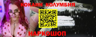 соль курить ск Бугуруслан