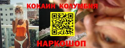 ALPHA PVP Будённовск
