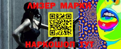 героин Беслан