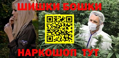 ALPHA PVP Будённовск