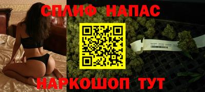 COCAINE Берёзовский