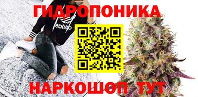 COCAINE Берёзовский