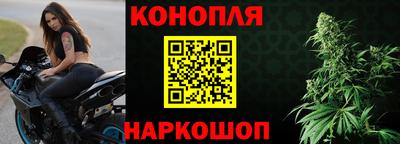 ALPHA PVP Будённовск