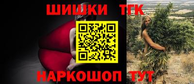 COCAINE Берёзовский