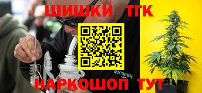 ALPHA PVP Будённовск