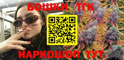 эйфоретик Бузулук