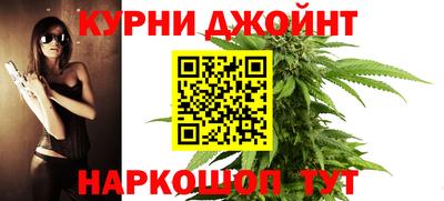 ALPHA PVP Будённовск