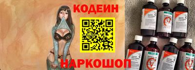 COCAINE Берёзовский