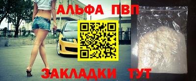 COCAINE Берёзовский