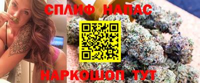 кокаин перу Беслан