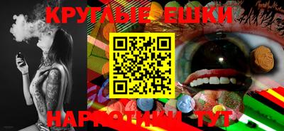 COCAINE Берёзовский