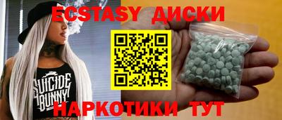 ALPHA PVP Будённовск