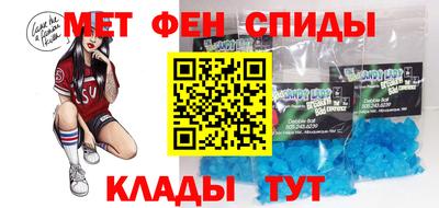 эйфоретик Бузулук