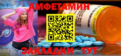 героин Беслан