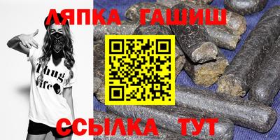 COCAINE Берёзовский