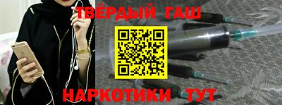 крисы Волжск