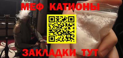 героин Беслан