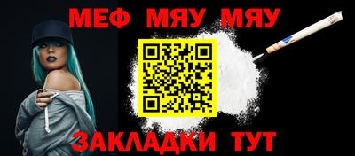 МДПВ Волгодонск